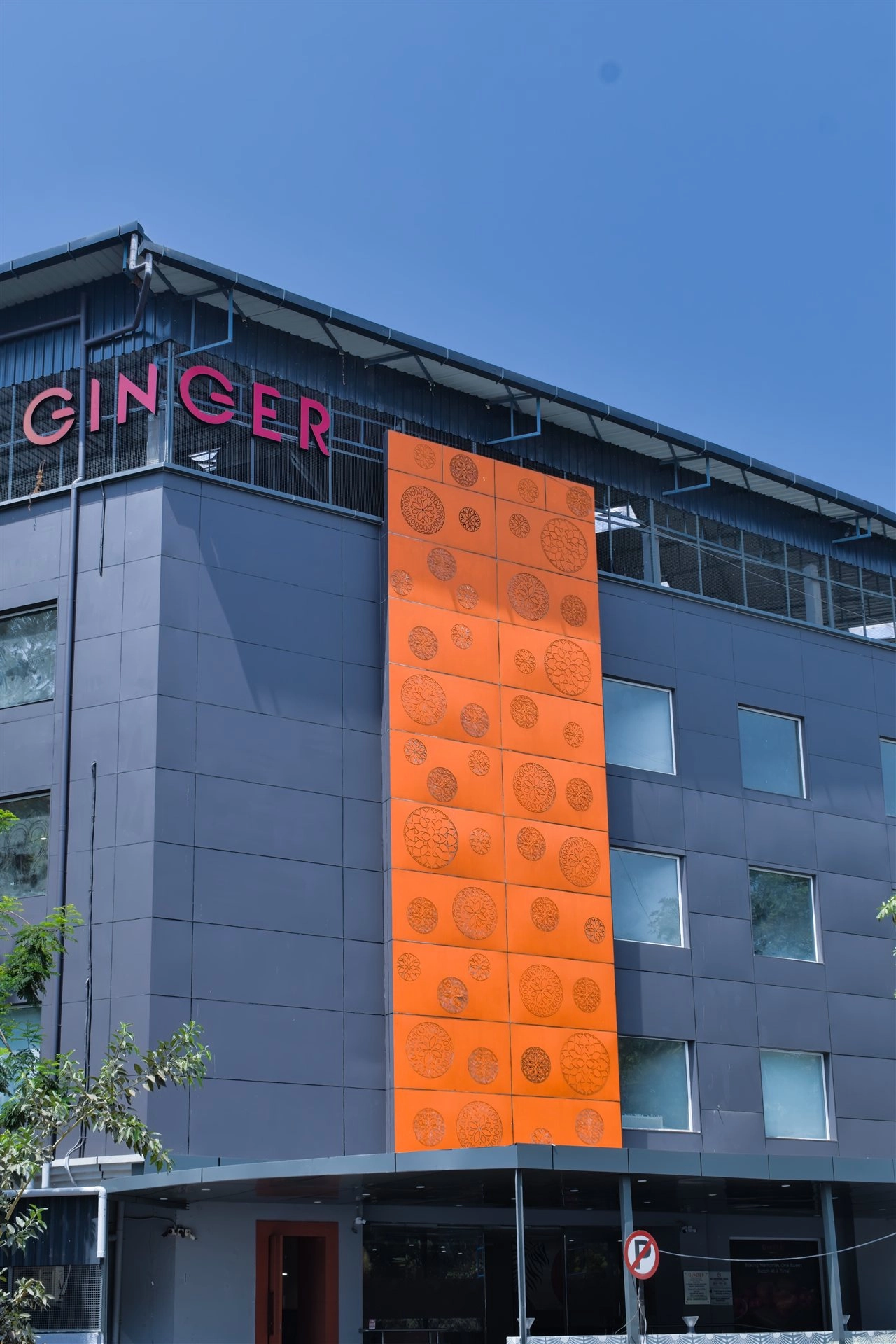 Hotel Ginger photo 4